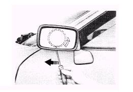 Mirror Removal and Installation - Exterior