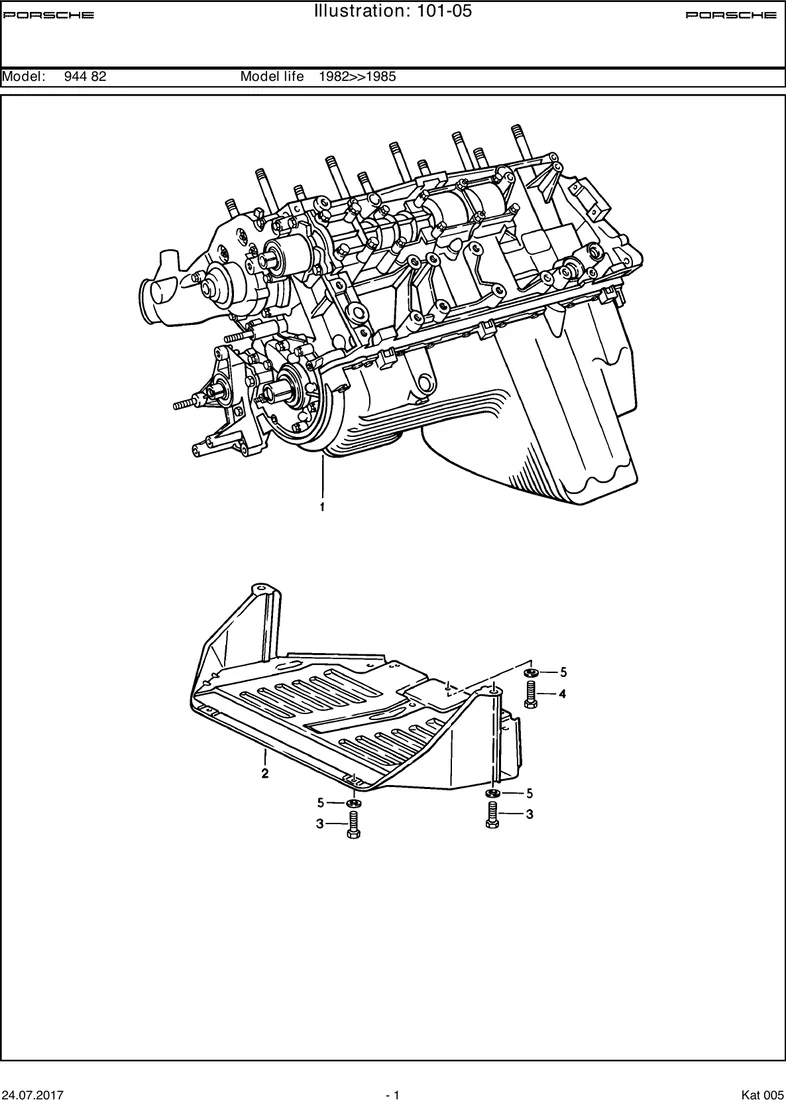 Short engine diagram