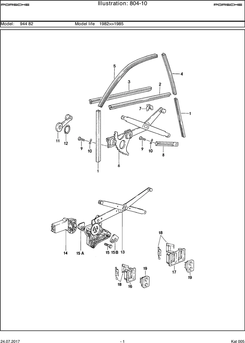 Installation parts diagram