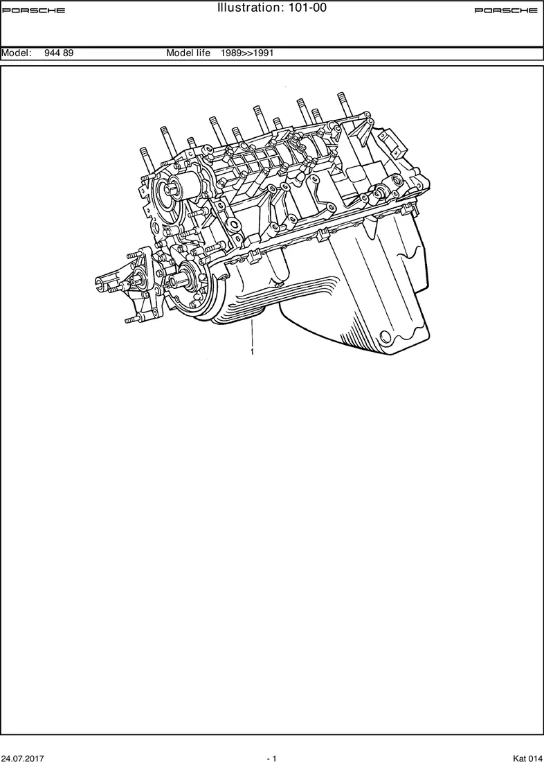 Short engine diagram