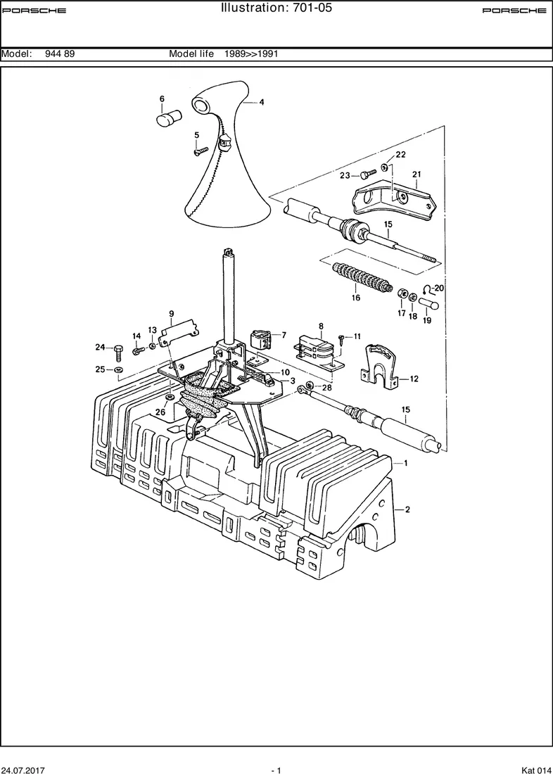 Actuator diagram